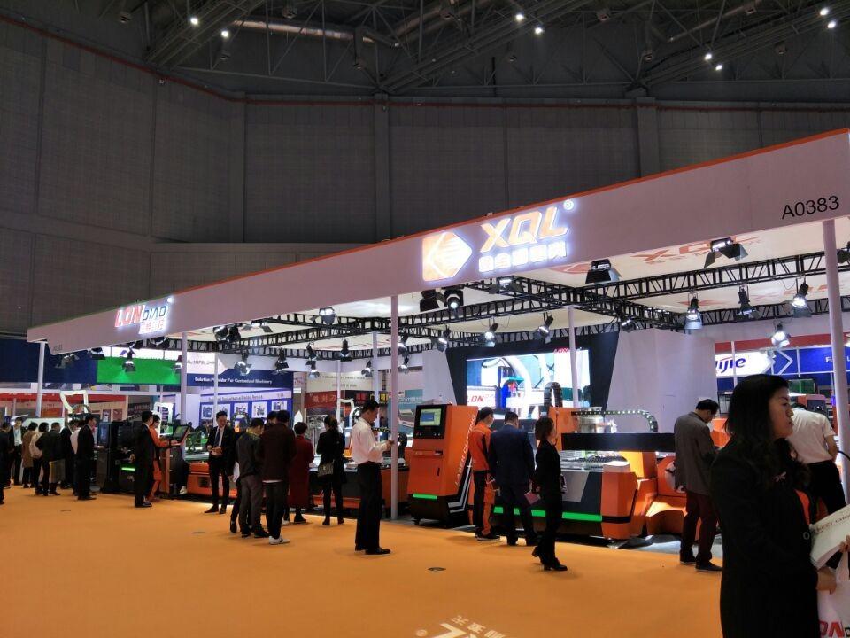2021北京国际电源产品及技术展览会